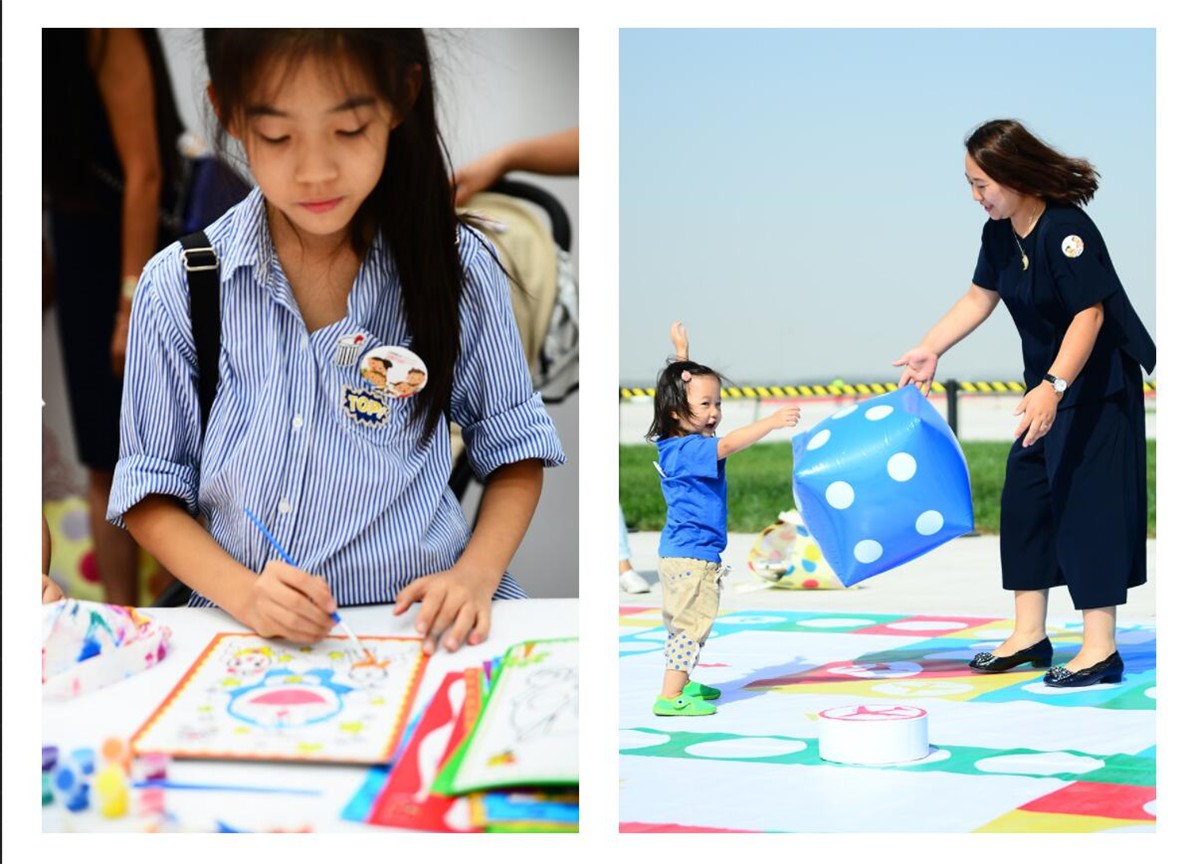 企業(yè)家庭日的概念及意義  企業(yè)家庭日的概念及意義