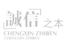 企業(yè)文化 企業(yè)文化